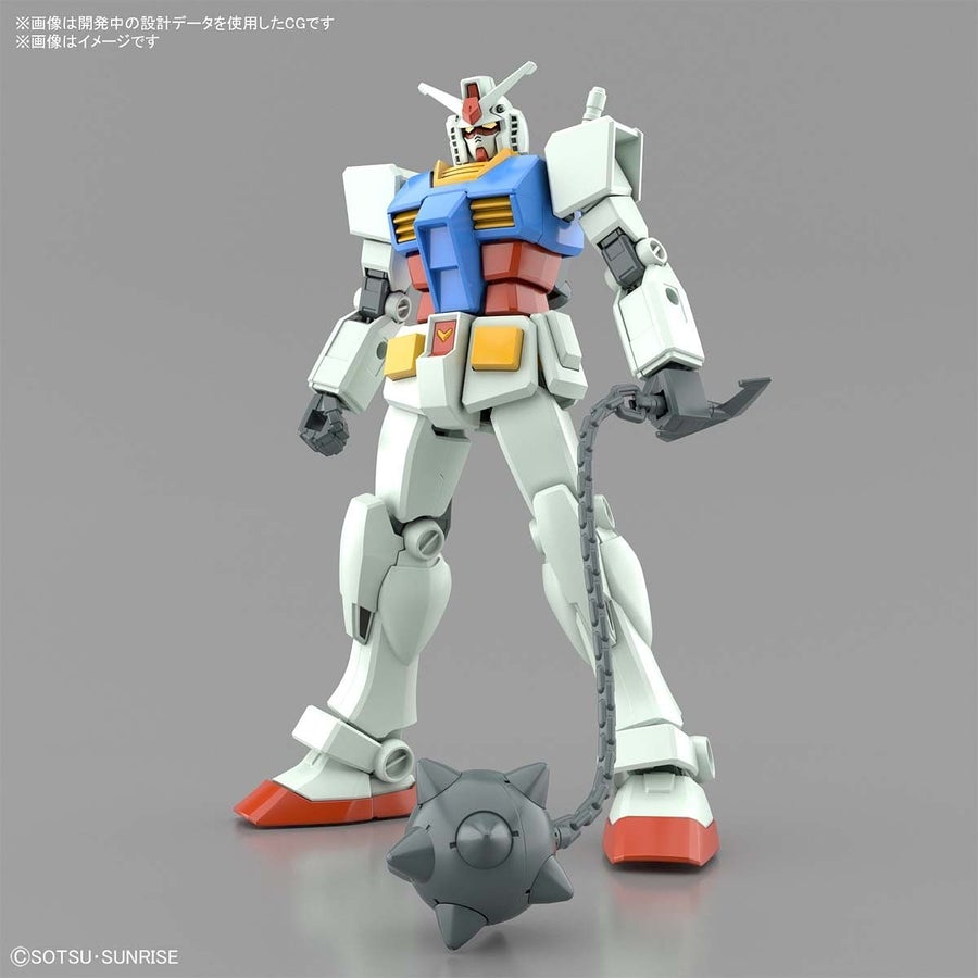 EG 1/144 RX-78-2 GUNDAM (FULL WEAPON SET)