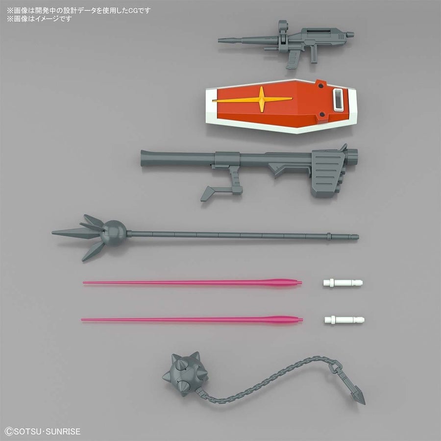 EG 1/144 RX-78-2 GUNDAM (FULL WEAPON SET)