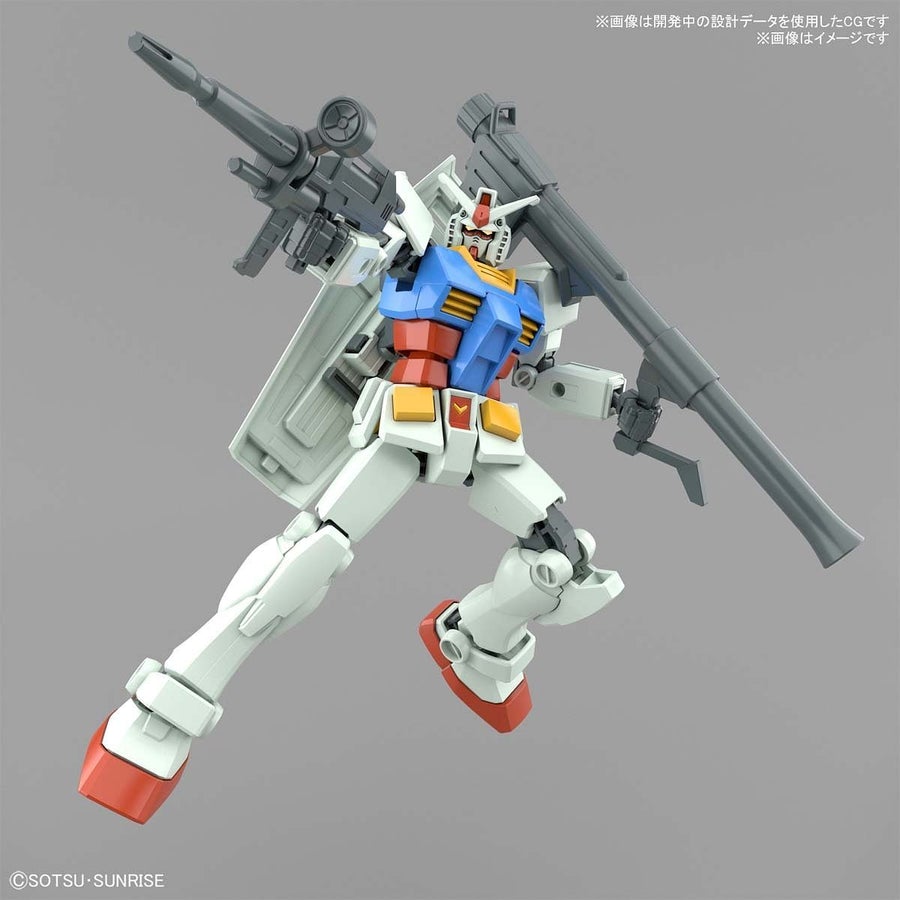 EG 1/144 RX-78-2 GUNDAM (FULL WEAPON SET)