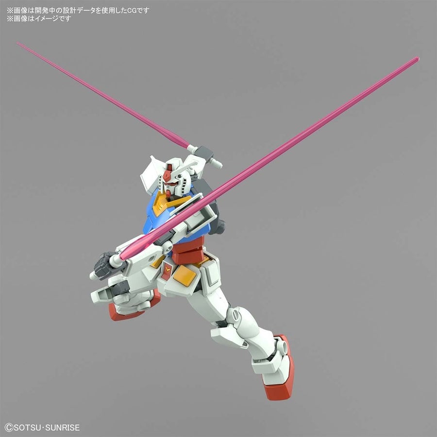 EG 1/144 RX-78-2 GUNDAM (FULL WEAPON SET)