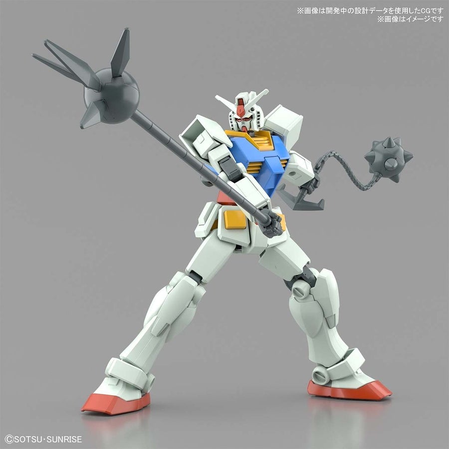EG 1/144 RX-78-2 GUNDAM (FULL WEAPON SET)