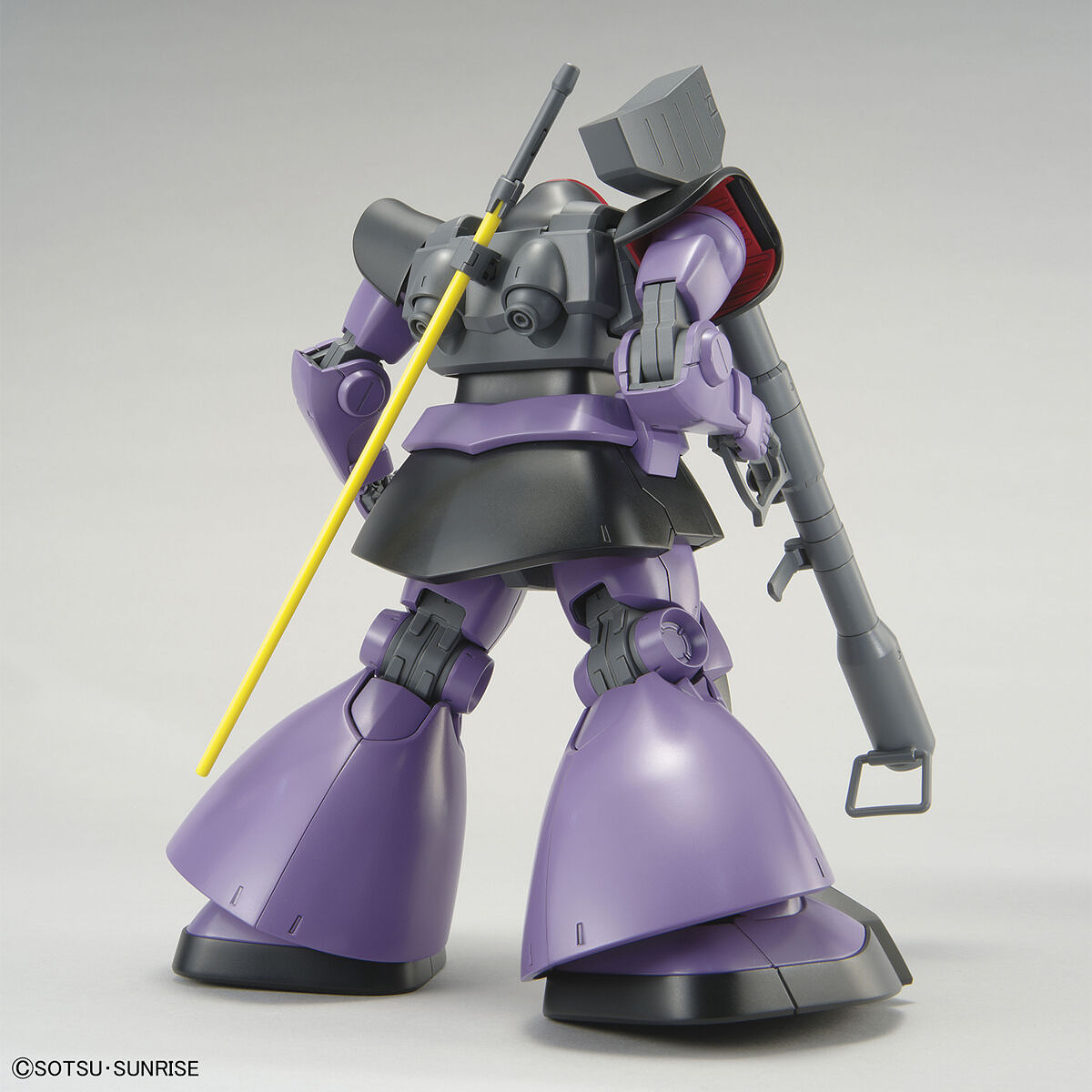 Gundam MG 1/100 MS-09 DOM Model Kit