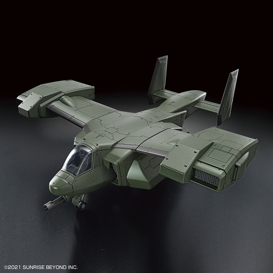 1/72 HG Kyoukai Senki V-33 STORK CARRIER