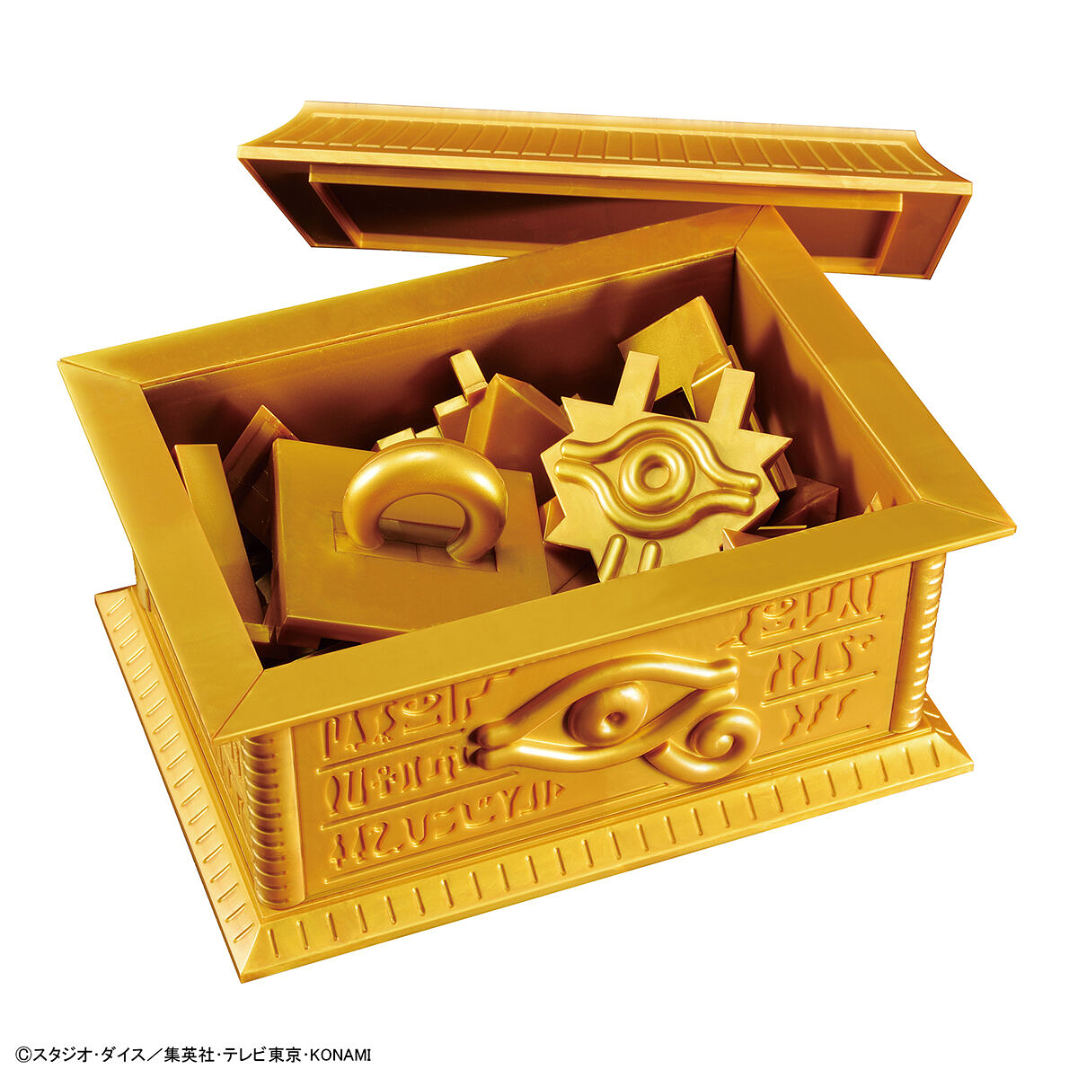 GOLD SARCOPHAGUS for ULTIMAGEAR MILLENNIUM PUZZLE