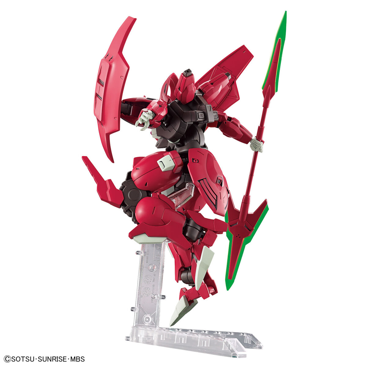 Bandai HG 1/144 Gundam DARILBALDE The Witch From Mercury TWFM