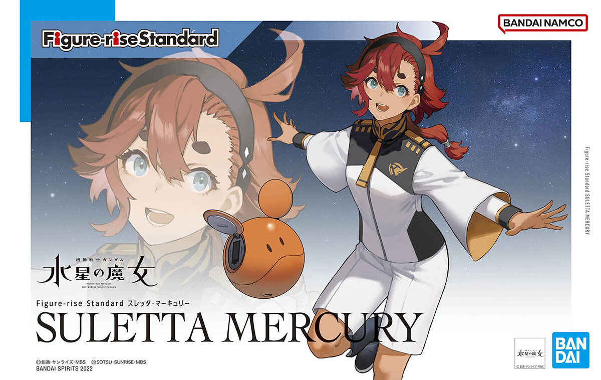Figure-rise Standard Suletta Mercury  TWFM The Witch from Mercury