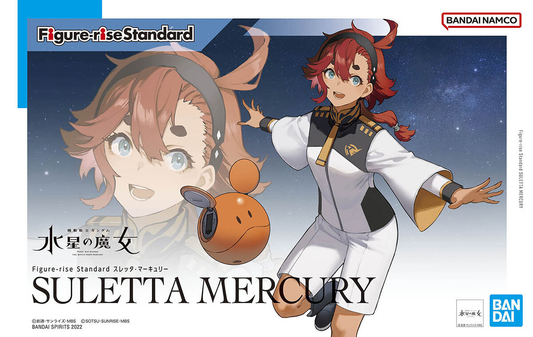 Figure-rise Standard Suletta Mercury TWFM The Witch from Mercury