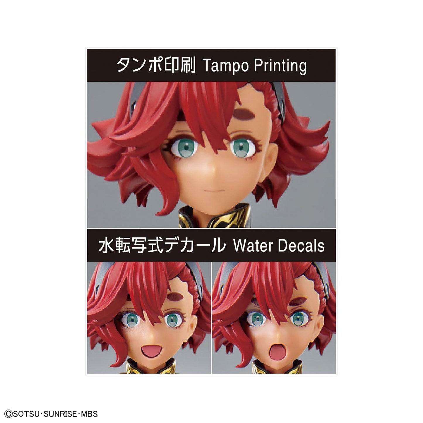 Figure-rise Standard Suletta Mercury  TWFM The Witch from Mercury