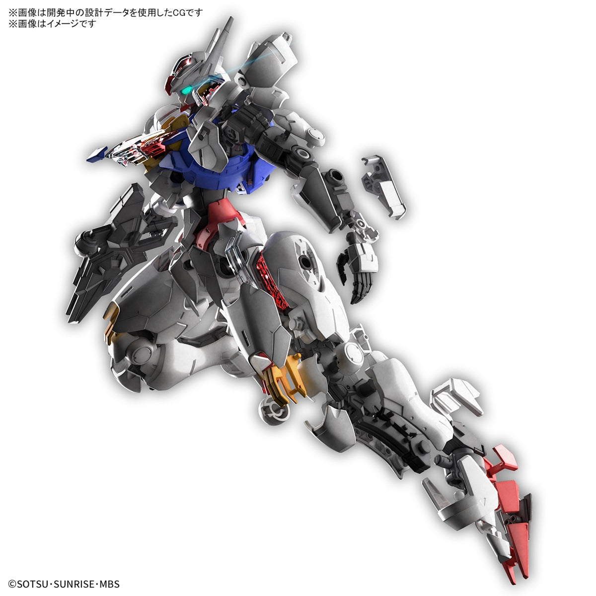 1/100 Full Mechanics Gundam Aerial The Witch from Mercury TWFM – R4LUS