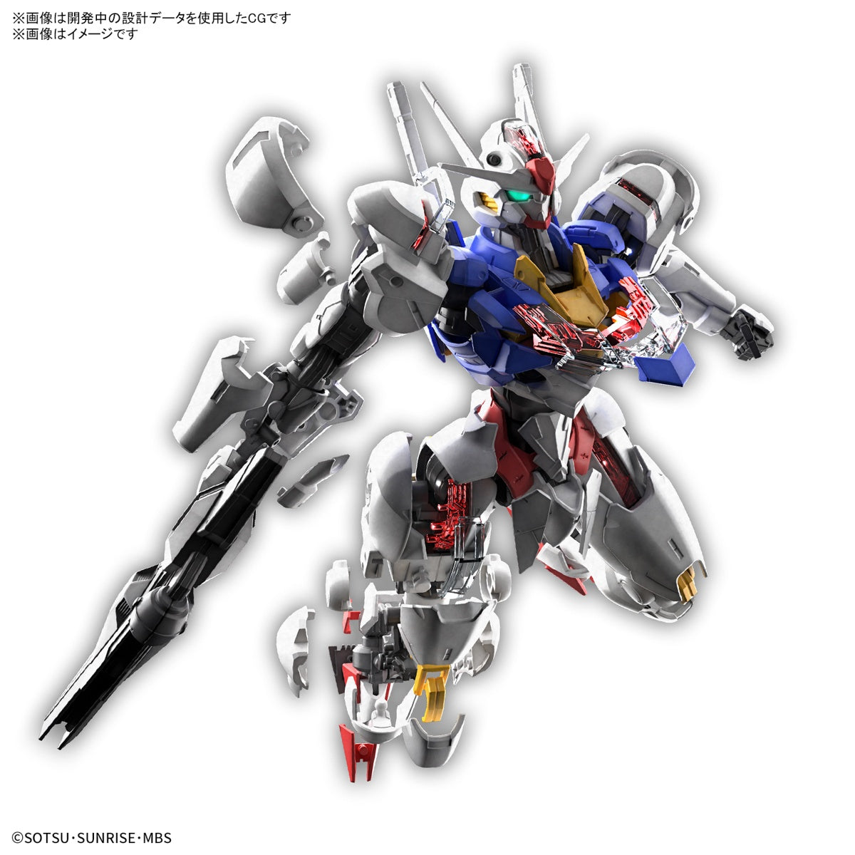 1/100 Full Mechanics Gundam Aerial The Witch from Mercury TWFM – R4LUS