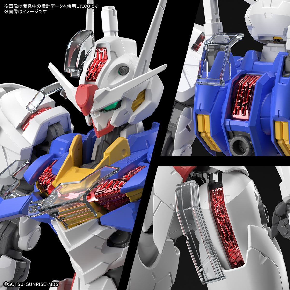 1/100 Full Mechanics Gundam Aerial The Witch from Mercury TWFM – R4LUS