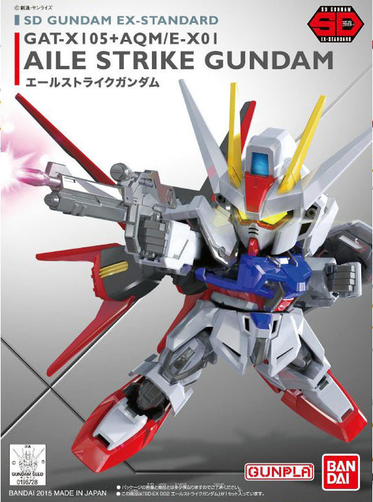 SD EX-Standard #002 Aile Strike Gundam