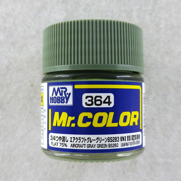Mr. Color 364 Aircraft Gray Green BS283 [RAF aircraft interior]