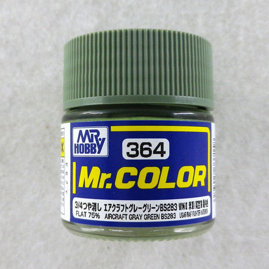 Mr. Color 364 Aircraft Gray Green BS283 [RAF aircraft interior]