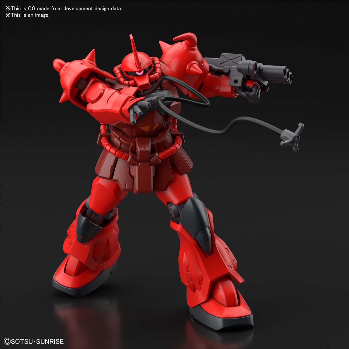 HG 1/144 Gundam Breaker Battlogue Gouf Crimson Custom