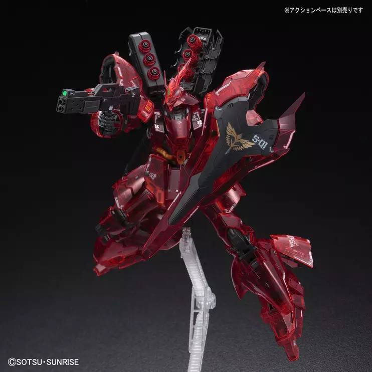 P-Bandai RG 1/144 Sazabi (Clear Ver) Premium Bandai Exclusive Gundam