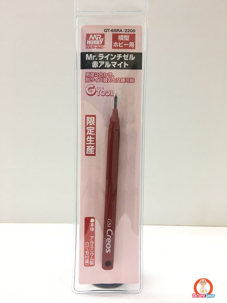 MR. LINE CHISEL RED ANODIZED ALUMINUM