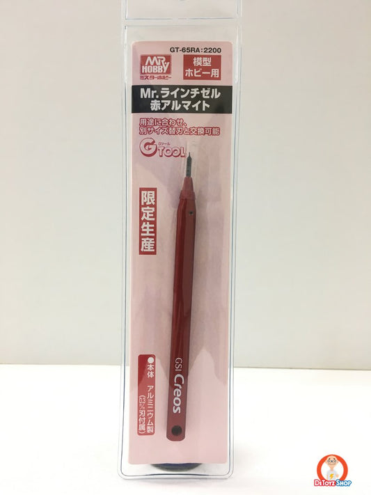 MR. LINE CHISEL RED ANODIZED ALUMINUM