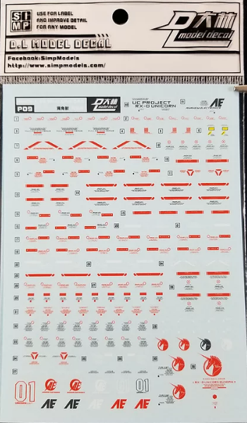 HiRes Water Slide Decal #D09 1/48 Mega Size Unicorn Gundam
