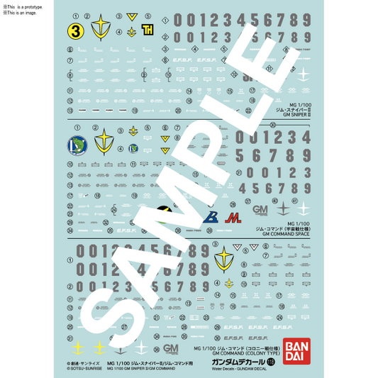 Gundam Decal #118 - MG 1/100 GM Sniper II / GM Command