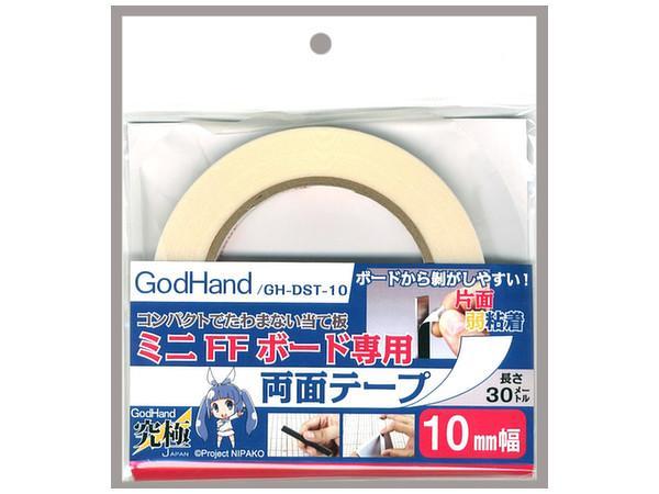 GodHand - Double-Stick Tape For Stainless-Steel FF BordWidth: 10mm