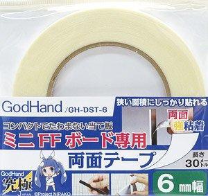 GodHand - Double-Stick Tape For Stainless-Steel FF BordWidth: 6mm