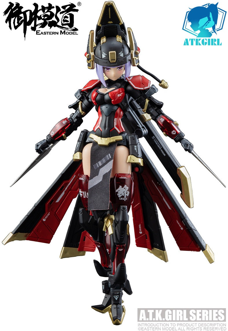 1/12 ATK Girl Embroidered Uniform Guard JW021 (Normal Version)