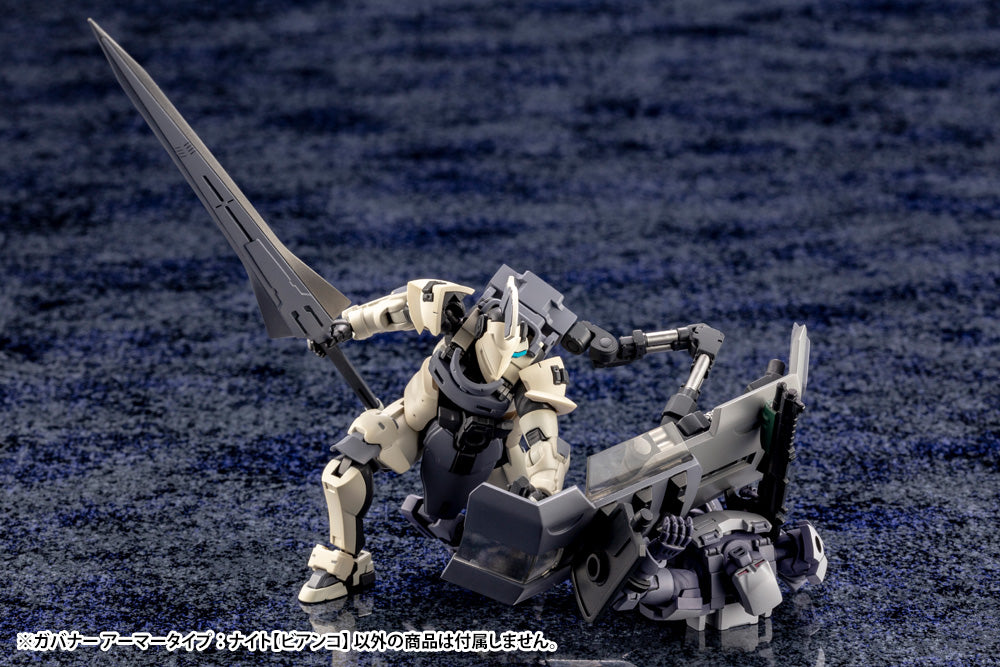 Governor Armor Type [Bianco]