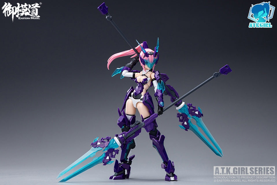 1/12 ATK GIRL Azure Dragon Qinglong  (Reissue) model kit