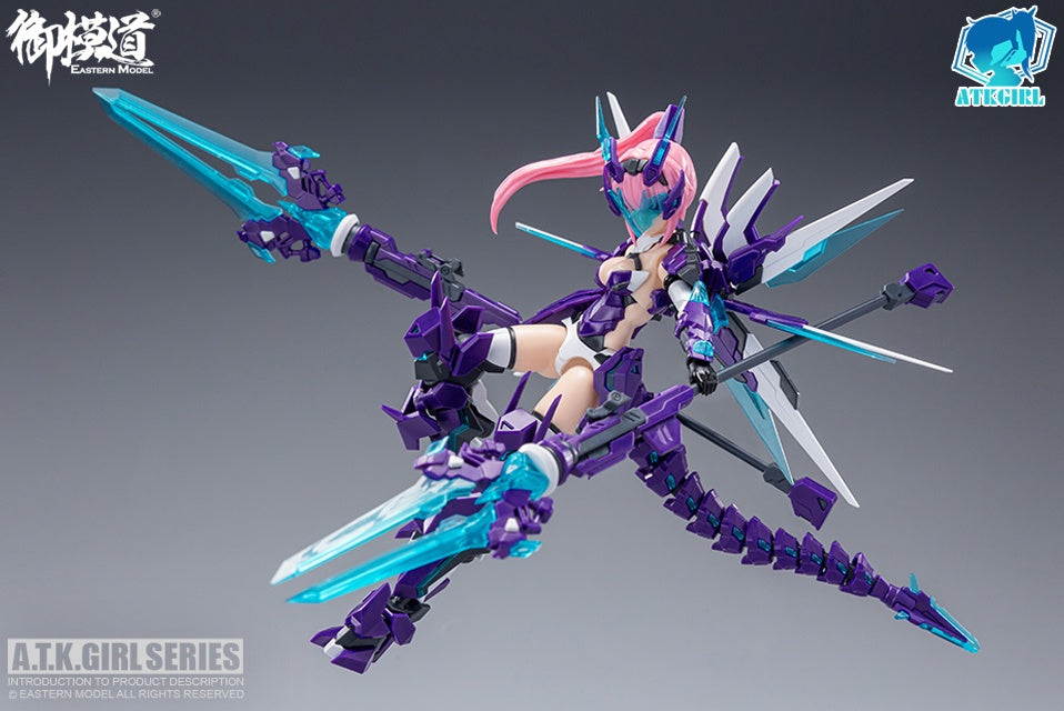 1/12 ATK GIRL Azure Dragon Qinglong  (Reissue) model kit