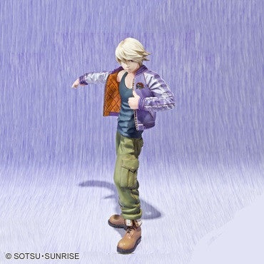 Figuarts Zero - Ivan Karelin (Tiger &  Bunny)