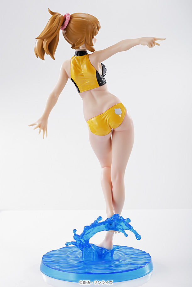 Figure-Rise LABO: Fumina Hoshino