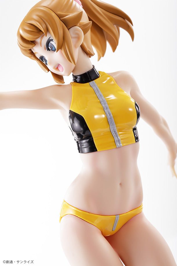 Figure-Rise LABO: Fumina Hoshino