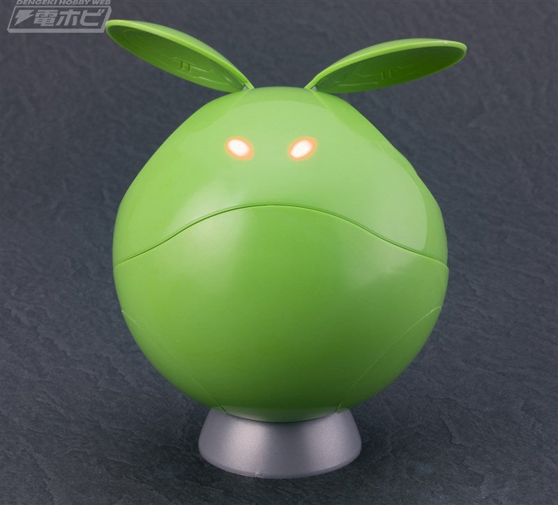 Figure-rise Mechanics HARO