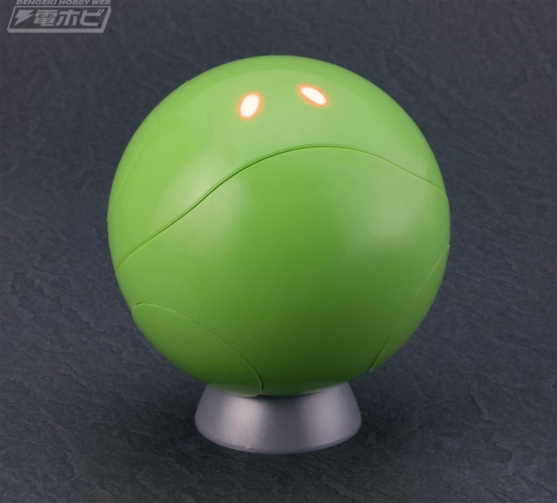 Figure-rise Mechanics HARO