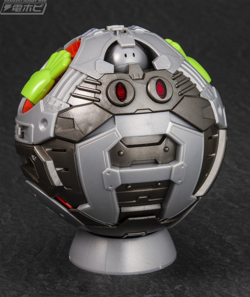Figure-rise Mechanics HARO
