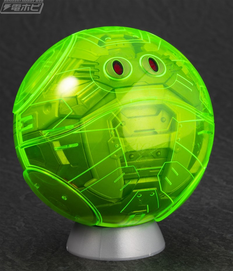 Figure-rise Mechanics HARO