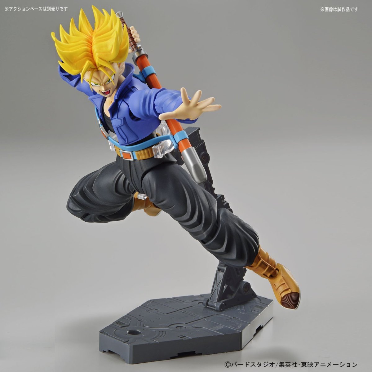 Figure-rise Standard - Super Saiyan Trunks
