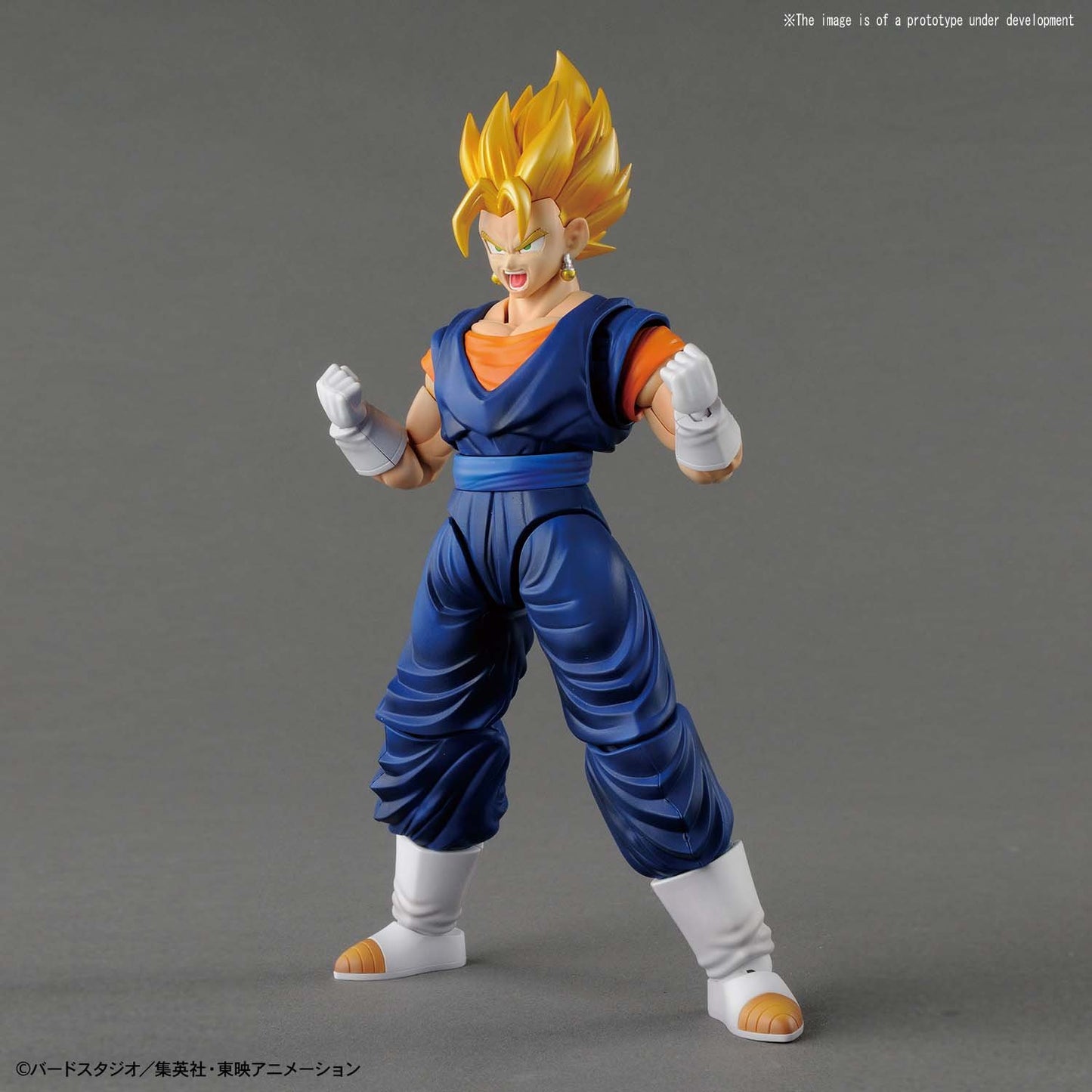 Figure-rise Standard - Super Saiyan Vegetto