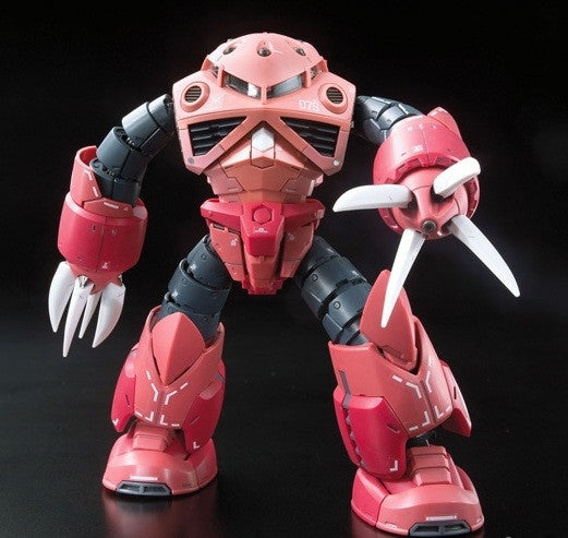 RG 1/144 #16 MSM-07S Z'gok