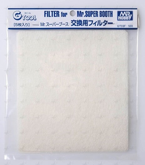 Mr. Super Booth Inner Filter