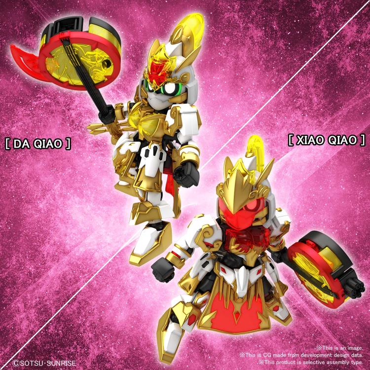 SD Da Qiao Gundam Artemie/ Xiao Qiao GN Archer Set