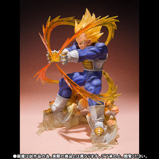 Figuarts Zero - Super Saiyan Vegeta - Dragonball Z