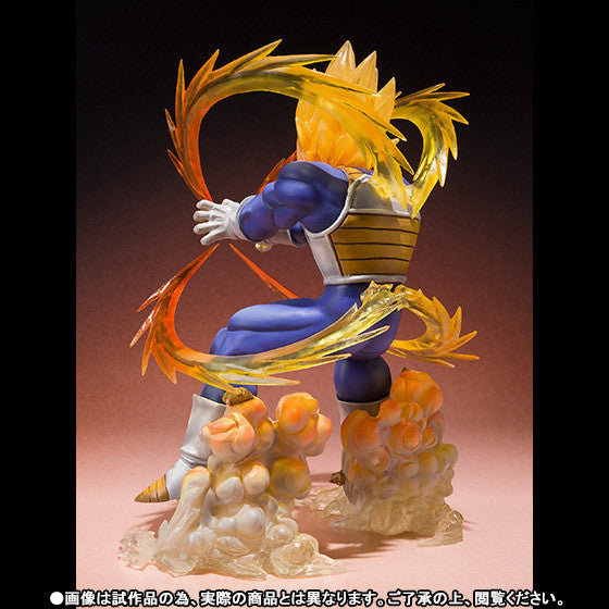 Figuarts Zero - Super Saiyan Vegeta - Dragonball Z