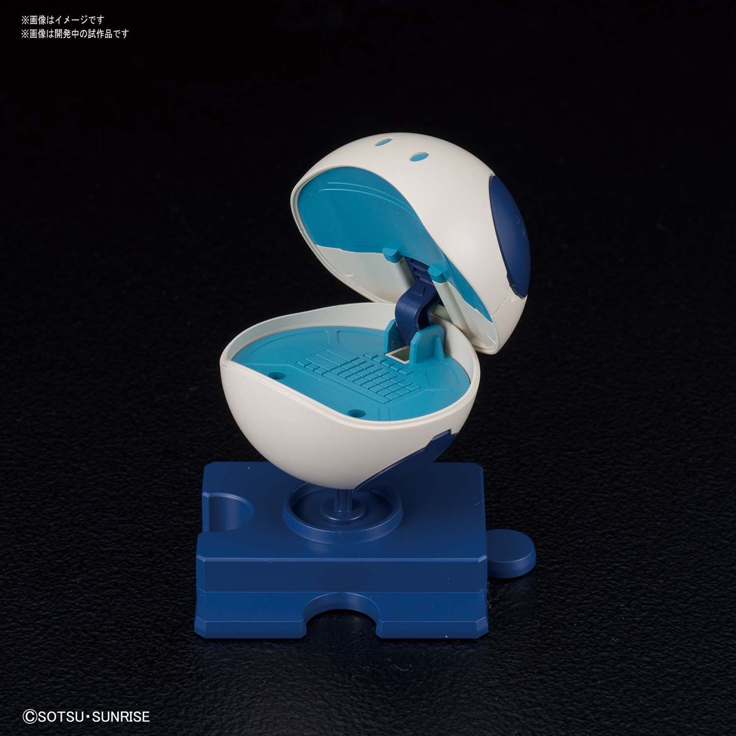 Haropla Haroloader