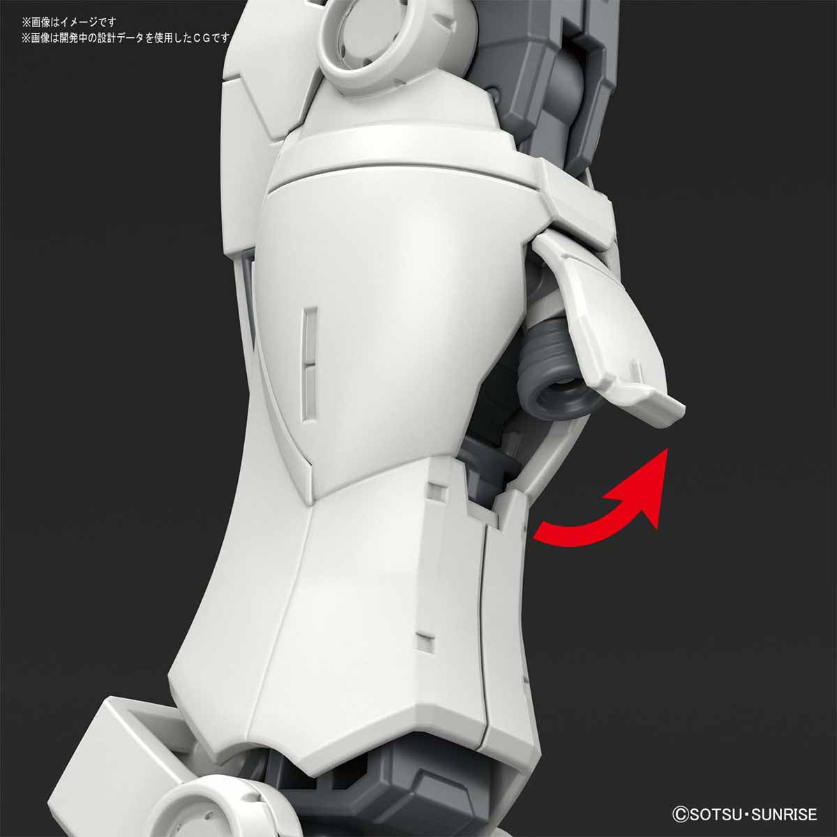 HG 1/144 RX-78-2 Gundam [Gundam THE ORIGIN VER.]
