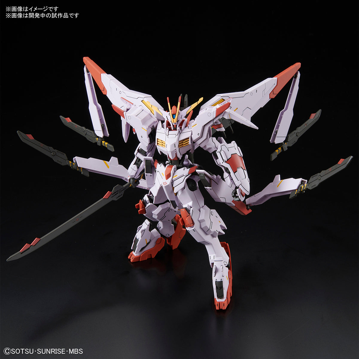 HG 1/144 Gundam Marchosias #040