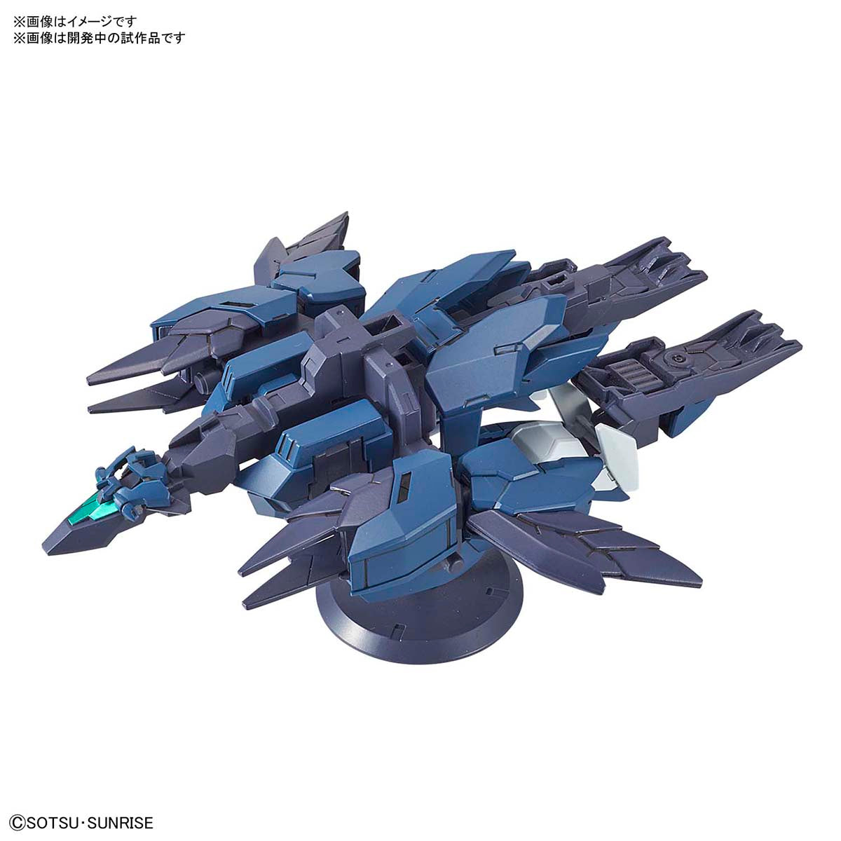 HG 1/144 Mercuone Unit (Hiroto's Support Unit)