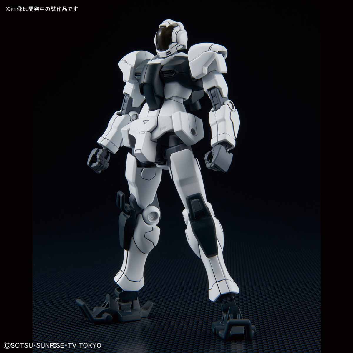 HGBD 1/144 #020 GBN-Guard Frame
