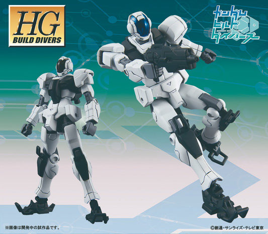HGBD 1/144 #020 GBN-Guard Frame
